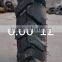good quality and cheap price tyre