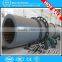 Most popular High Efficiency biomass rotatry drum dryer with low energy consumption