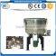 CE Haisi Plastic Granules Masterbatch mixer