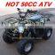 MINI 50CC QUAD ATV FOR KIDS(MC-304A)