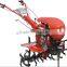 Italy Mini Tiller, Brush cutter tiller, Rotary cultivator, rotary tiller