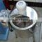 High quality and low price foundation electric driven cream heating and mixing filling machine