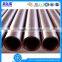 Various Shape Anodized Aluminum Profile Tube 6063-T5