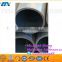 High quality large diameter aluminium tube/pipe