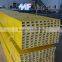 Colorful Pultruded FRP Profiles