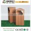 2016 Good quality waterproof durable WPC outdoor dustbin / garbage can