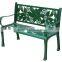 Trade Assurance garden Furniture mordern outdoor bench supplier