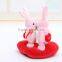 Valentine's day wedding gift plush toys