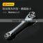 Super Force 8 in 1Socket Wrench