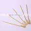 High Quality Eco-friendly Chinese Bamboo Gun-shaped Skewer