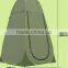 New products camping equipment mesh fabric double toilet shower tent for sale