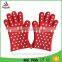 Kitchen Tools And Uses Smoking Grilling Silicone BBQ Gloves Grill Set Five Finger Shape Silicone Glove