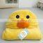 Reactive Printing Kids Hooded Bath Towel