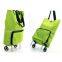 Household Foldable Trolley Shopping Bag Reusable