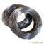 Annealed Wire