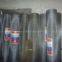 Sell Crimped Wire Mesh