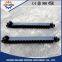 DJB Metal Roof Beam for all types of hydraulic prop