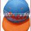 Unisex Gender custom logo baseball cap for men