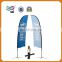 advertisng beach flag outdoor flag pole stands