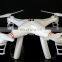 UFO toys of W608-7 main technical index ufo 4.5 passband tuo four aircraft
