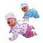 Crawling Funny Reborn Doll Kits