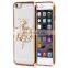 Wholesale 20% discount TPU Case with Dianmand Elegant Ballet Dancer for iPhone 6&6S