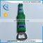soft pvc bottle opener keychain for household object