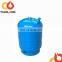 Customized LPG gas cylinder for household indoor
