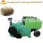 Mini Round Hay Baler for Sale
