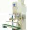 Quantitative fully automatic rice vacuum packaging machine
