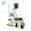 Small Scale High Quality Digital Vacuum Rotary Evaporator