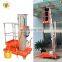 7LSJLI Shandong SevenLift telescopic elevator manual towable aerial hydraulic lifter for man