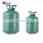 Low Pressure mini party helium He  gas tank