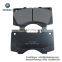 Car brake part brake pad D1303