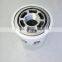 heavy Truck hydraulic oil filter P164381 82003166