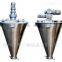 WH series double screw conical mixer/blender