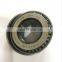 bearing size chart for NP969020/NP331717 timken tapered roller bearing inch size