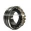 Free sample low noise  spherical roller bearing