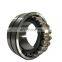 Free Sample Low Noise Spherical Roller Bearing