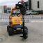 CE Certificated Skid steer loader-Forklift
