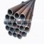 Manufacture 200mm diameter aisi 4340 alloy round seamless steel pipe