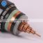 TDDL Medium voltage 24kv XLPE underground steel wire armored swa power cable