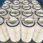 FORST Compressor Industrial Air Filter Cartridge Filter Supplier