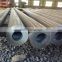 Material No 1.1151 DIN CK22 Carbon Seamless Steel Pipe & Tube for structure