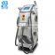 Продается профессиональный многофункциональный аппарат e-light ipl rf+nd yag laser