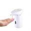Contemporary simple style customize 280ml liquid  automatic soap dispenser