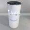 Air compressor spin on oil separator filter 575106302P