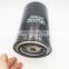 Heavy Duty Diesel Fuel filter 84565927