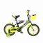 2020 factory hot sale 8 years old baby cycle / boys baby cycles models (baby cycle for 10 to 12 years baby) / baby cycle