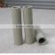 water pipe joints soft water pipe